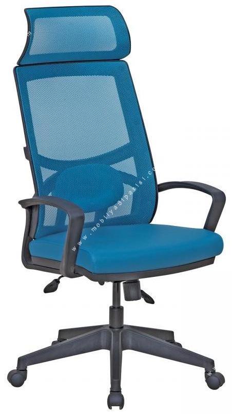banish bel destekli başlıklı makam koltuğu
